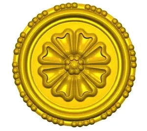 ROSE17